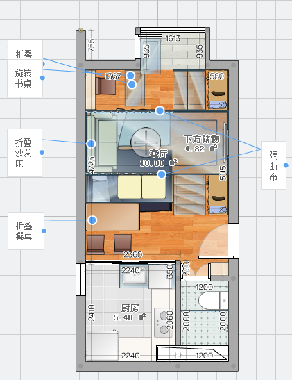 40平开间,可以改成两室吗