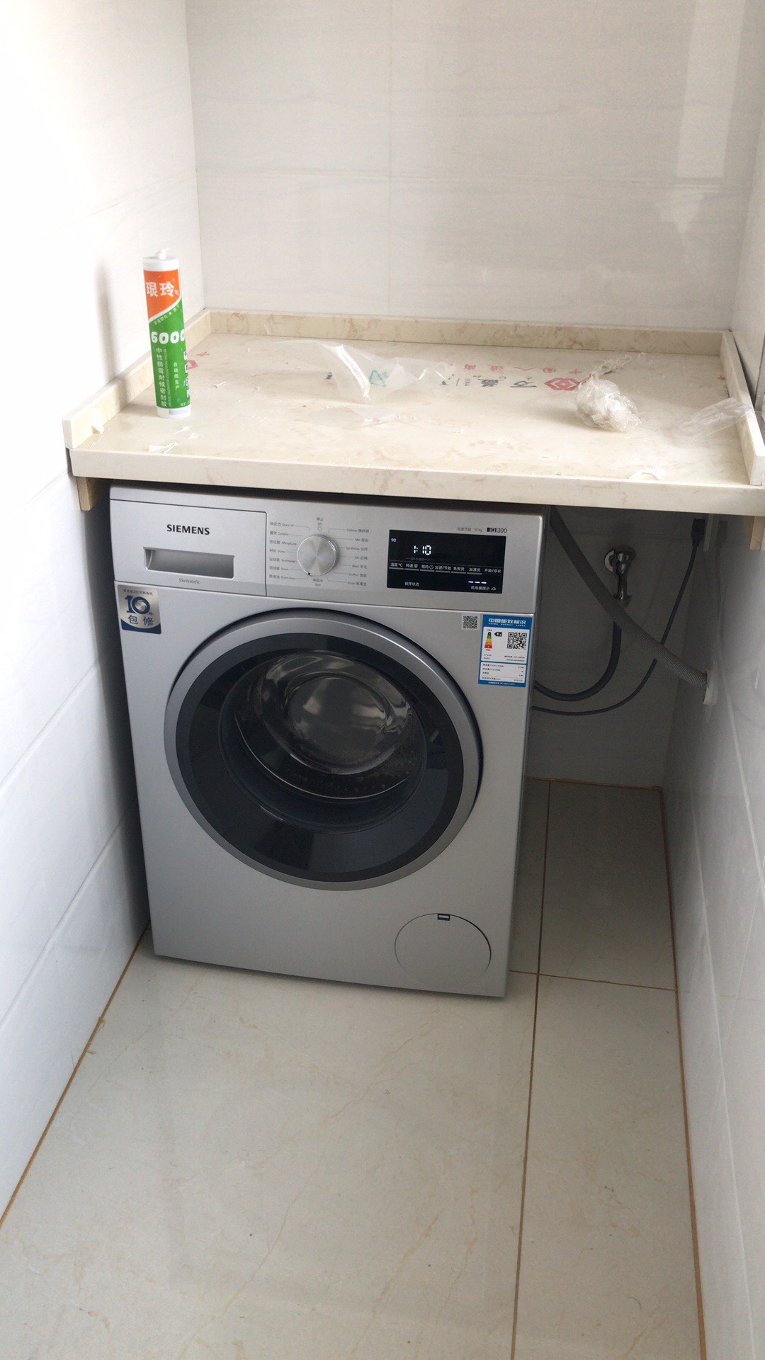 居家生活用洗衣机洗衣服图片素材_免费下载_jpg图片格式_VRF高清图片500683819_摄图网