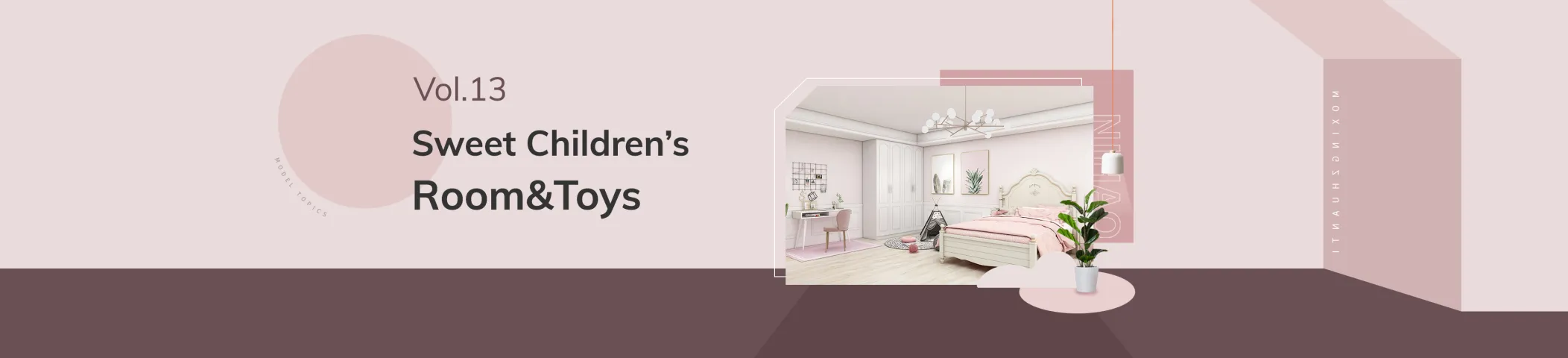 Sweet Children's Room&Toys
