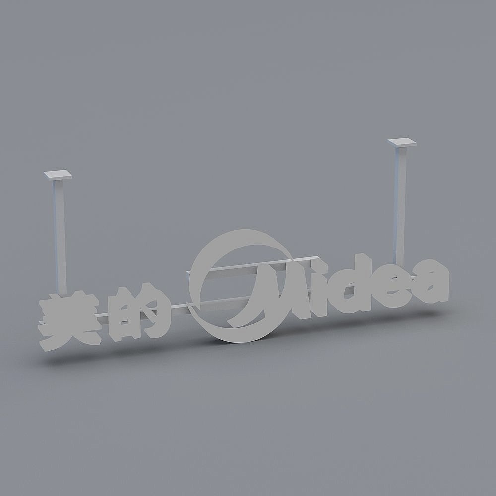 美的logo