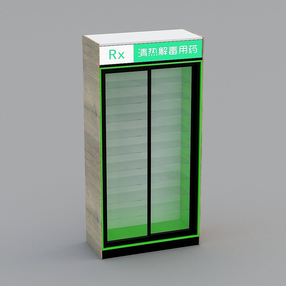 阴凉背柜健康人