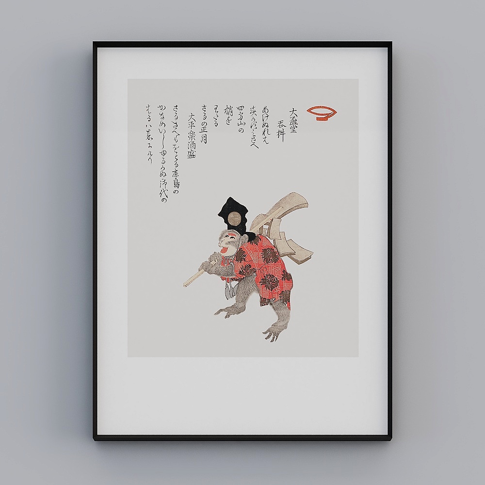 日式装饰画日本餐厅壁画客厅晶瓷画现代居酒屋日料店挂画bvrgz-jc-1